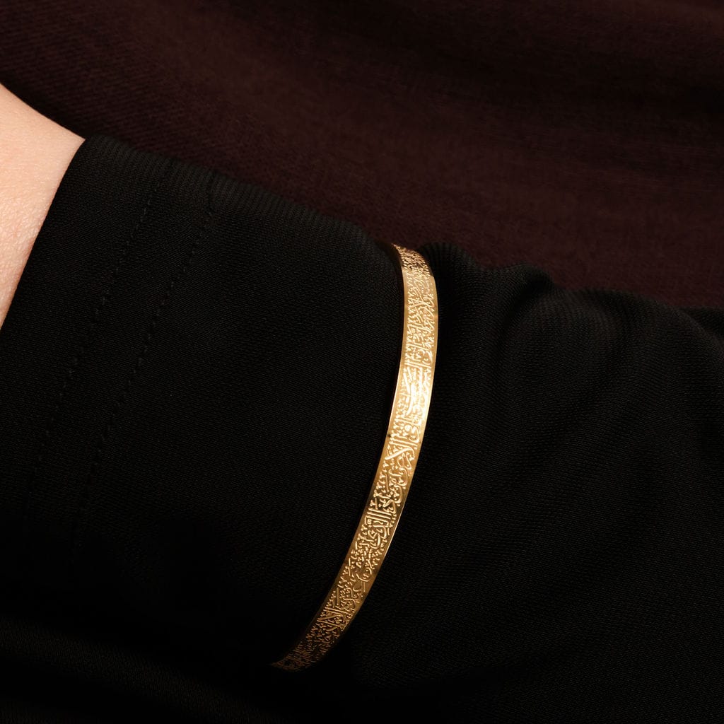 Ayato al kursi Bracelet
