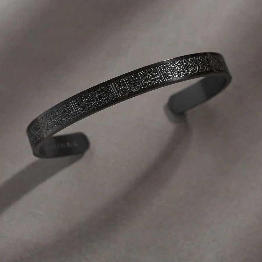 Ayato al kursi Bracelet
