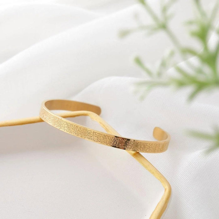 Ayato al kursi Bracelet