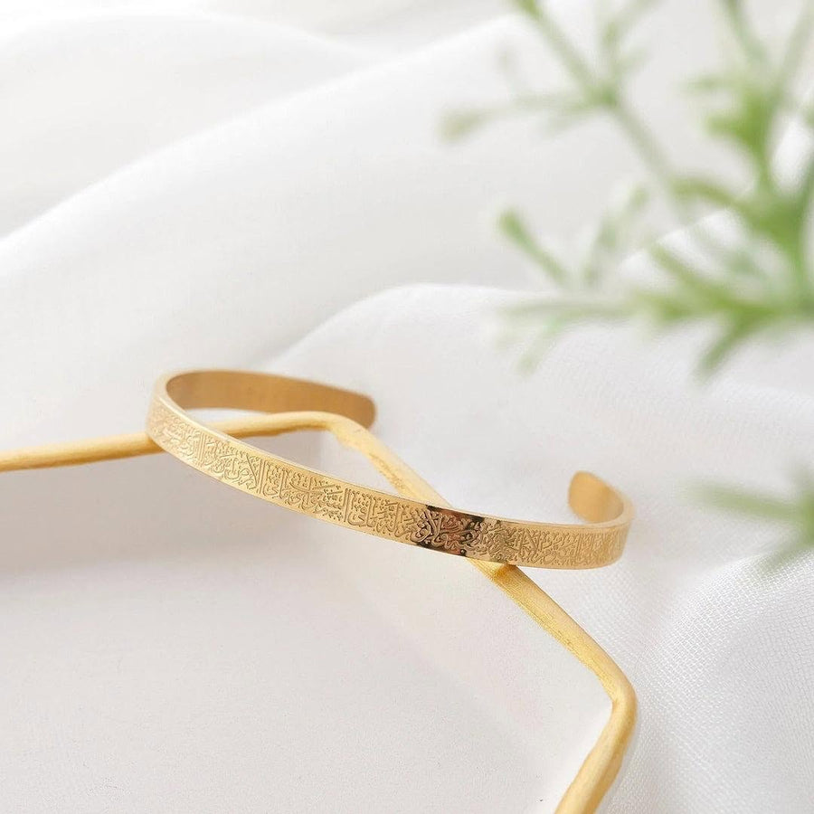 Ayato al kursi Bracelet